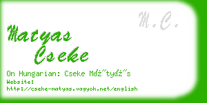 matyas cseke business card